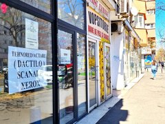 Calea Mosilor spatiu comercial de vanzare
